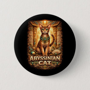 Wächter des Goldenen Nils Button