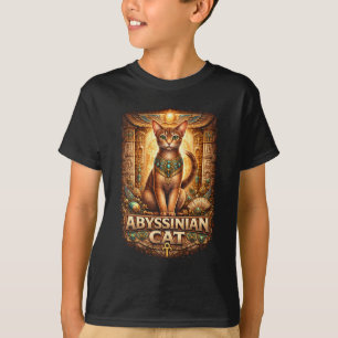 Wächter des Goldenen Nils T-Shirt