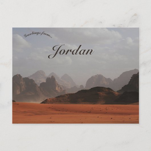 Wadi Rum Aqaba Jordan Postkarte (Vorderseite)