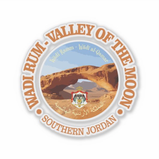 Wadi Rum Aufkleber (Vorderseite)