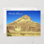 Wadi-Rum hoch Postkarte (Vorne/Hinten)