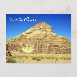 Wadi-Rum hoch Postkarte