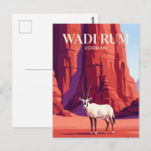 Wadi Rum Jordanien Postkarte (Vorne/Hinten)