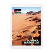 Wadi Rum - Mondtal - Jordanien - Magnet (Vertikal)
