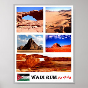 Wadi Rum - Mondtal - Jordanien - Mosaik - Poster