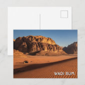 Wadi Rum Reise Postkarte (Vorne/Hinten)