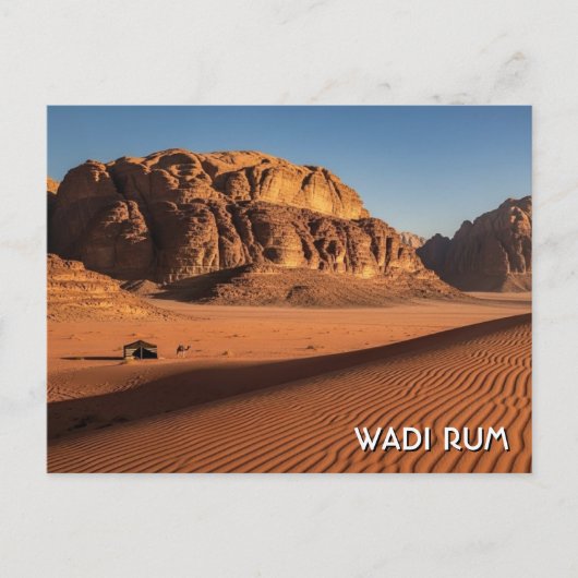 Wadi Rum Reise Postkarte (Vorderseite)