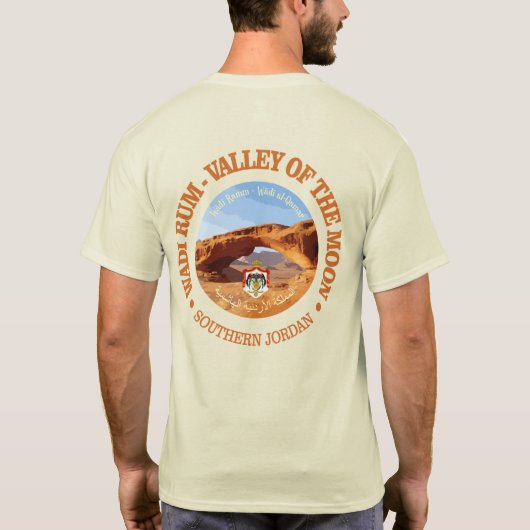 Wadi Rum T-Shirt (Rückseite)