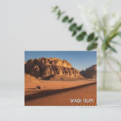 Wadi Rum Travel Postkarte (Stehend Vorderseite)