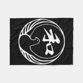 Wado Ryu Karate für Karate Gi Karatekas Fleecedecke (Vorderseite (Horizontal))