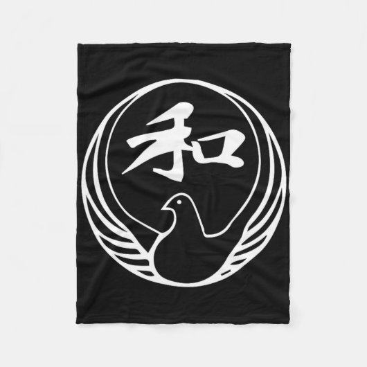 Wado Ryu Karate für Karate Gi Karatekas Fleecedecke (Vorderseite)