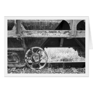 Waggon