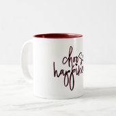 Wählen Sie Glück #11 Zweifarbige Tasse (Vorderseite Links)