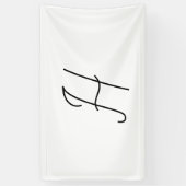 Wählen Sie Ihren eigenen Brief | Schriftart Style: Banner (Vertikal)