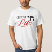 Wählen Sie Life Chai Pro-Life Hebrew Englisch T-Shirt (Vorderseite)