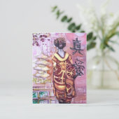 Wahre Liebe Postkarte (Stehend Vorderseite)