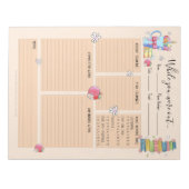 Während Sie Unterrichtsbücher im Notepad ausgelass Notizblock (Vorderseite)