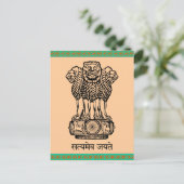 Wahrheit allein Postkarte (Stehend Vorderseite)