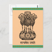 Wahrheit allein Postkarte (Vorne/Hinten)