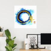 Wahrheit am Rande des Zentrums, Enso Poster (Heimbüro)