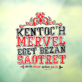 Währung der Bretagne Fensteraufkleber (Blatt 3)