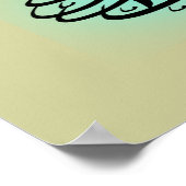 Wahuwal ghafur rahim poster (Ecke)