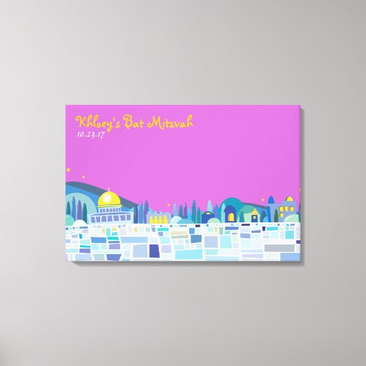 Wailing Wall Israel Bar Bat Mitzvah Einladung Leinwanddruck (Vorderseite)