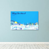 Wailing Wall Israel Bar Bat Mitzvah Sign-In Board Leinwanddruck (Insitu (Holzboden))