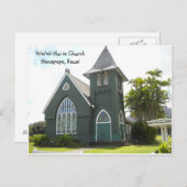 Wai'oli Hui ia Church Postkarte (Vorne/Hinten)