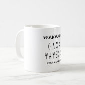 WAKANDA STEM TASSE (Vorderseite Links)