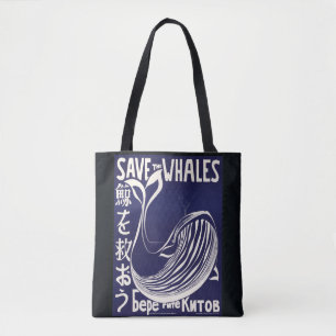 Wal-Kunst Unbearbeitete Vintage-Fotos Alte Ästheti Tasche