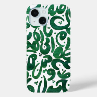 Wald Case-Mate iPhone Hülle
