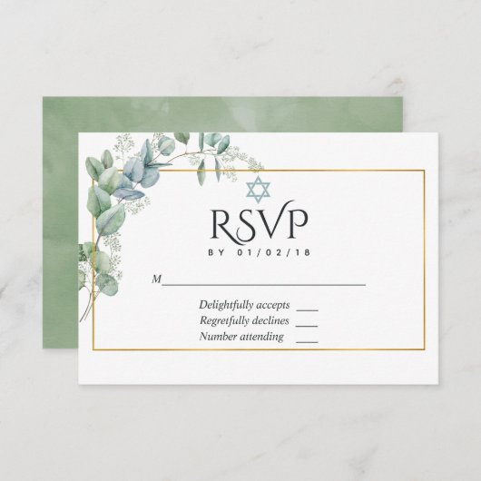 Wald Eukalyptus Forest Greenery Bat Mitzvah RSVP Karte (Vorne/Hinten)