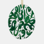 Wald Keramik Ornament (Rechts)