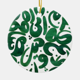 Wald Keramik Ornament