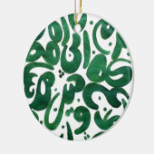 Wald Keramik Ornament (Links)