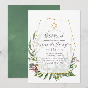 Wald-Kräuter Geometric Bat Mitzvah Einladung