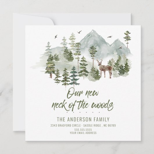 Wald Neck des Waldes | Ankündigung der Beförderung (Vorderseite)