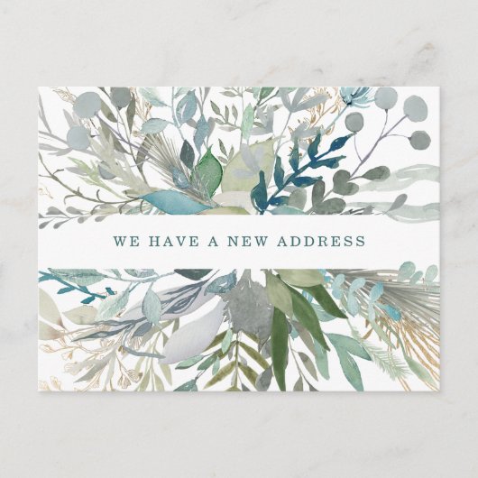 Waldblätterung | Änderung der Ankündigung Postkarte (Vorderseite)