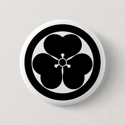 Walderorchel Button (Vorderseite)