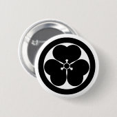 Walderorchel Button (Vorne & Hinten)
