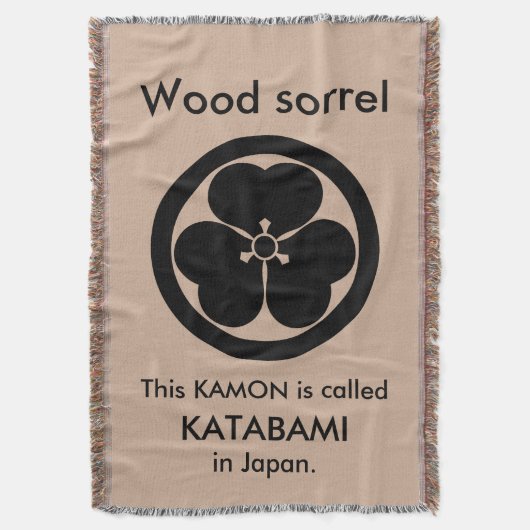 Walderorchel Decke (Vorderseite Vertikal)