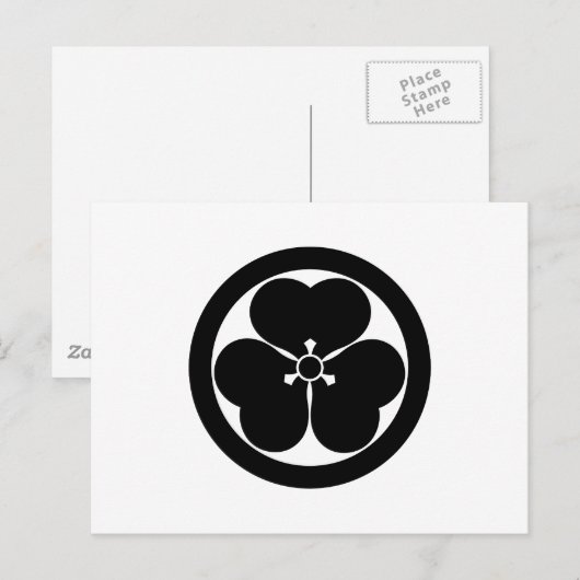 Walderorchel Postkarte (Vorne/Hinten)