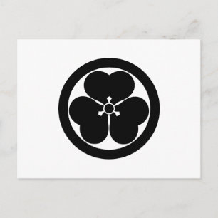 Walderorchel Postkarte