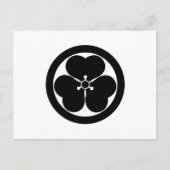 Walderorchel Postkarte (Vorderseite)