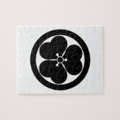 Walderorchel Puzzle (Horizontal)