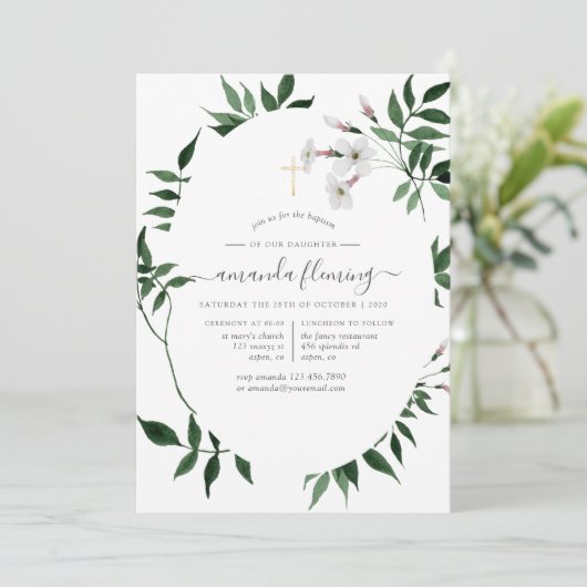 Waldgrün Taufe oder Weihnachten Einladung (Stehend Vorderseite)