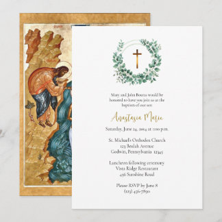 Waldlaub-Kranz Orthodoxe christliche Taufe Einladung