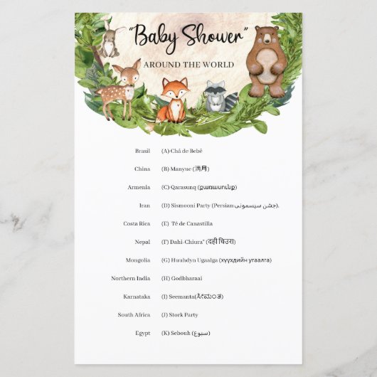 Waldtiere Kinderdusche rund um die Welt (Rückseite)