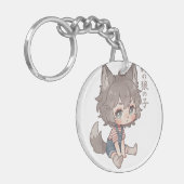  Waldwolf-Kind-Chibi-Schlüsselanhänger Schlüsselanhänger (Vorderseite links)